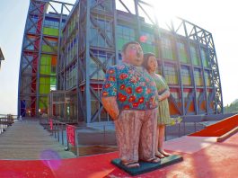 Paduan Hotel dan Galeri Seni