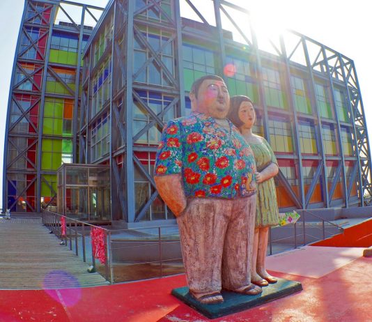 Paduan Hotel dan Galeri Seni