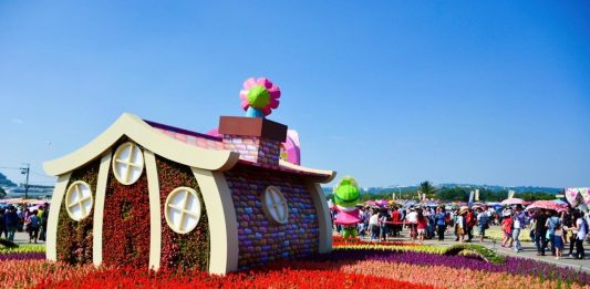 Taichung, Tuan Rumah Pameran Flora Dunia
