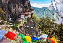 Benarkah Rakyat Bhutan Paling Bahagia Sedunia?