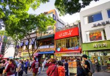 Menyesatkan Diri di Insadong