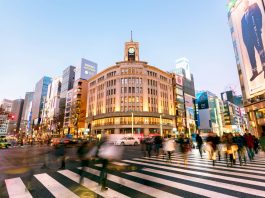 Opsi Akomodasi Baru di Ginza