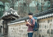 Aplikasi Chatting Baru untuk Wisatawan di Korea dan Jepang