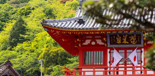 Jepang Jadi Tuan Rumah Asia’s 50 Best Restaurants 2020