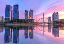 Gelaran MICE di Korea Selatan Tak Selalu di Seoul