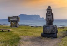 Tak Lagi Bebas Visa ke Pulau Jeju