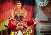Festival Wayang Internasional 2020 Akan Digelar di Bali